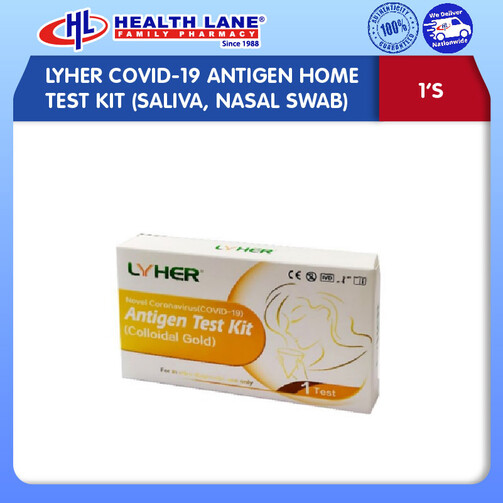 LYHER COVID-19 ANTIGEN HOME TEST KIT 1'S (SALIVA, NASAL SWAB) (EXP:8/24)